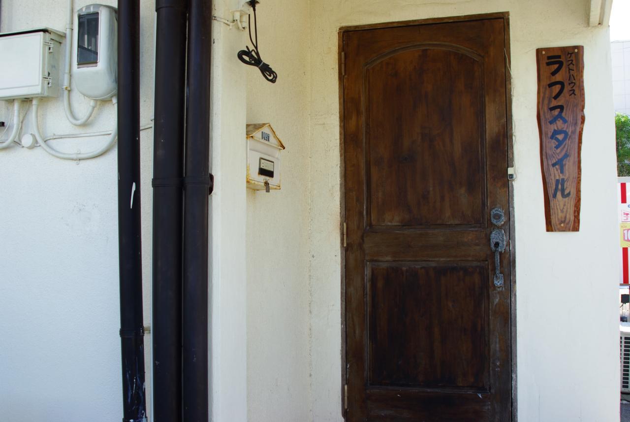 Guest House Lough Style Uruma Rom bilde